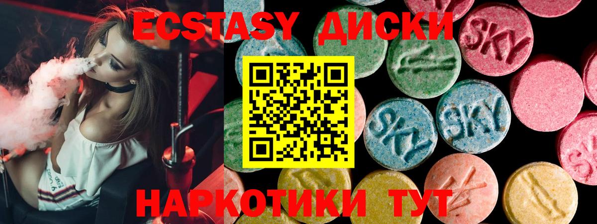 ГАШ Набережные Челны