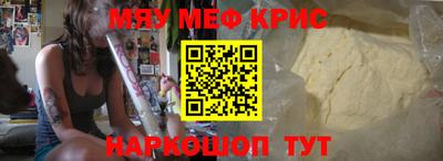круглые Усть-Джегута