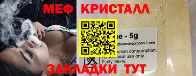 кокаин Усть-Илимск