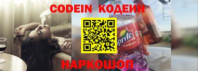 меф VHQ Уссурийск