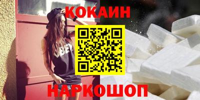 круглые Усть-Джегута