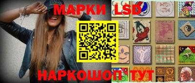 круглые Усть-Джегута