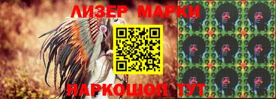 круглые Усть-Джегута