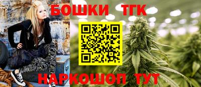 кокаин Усть-Илимск