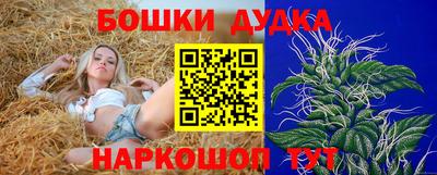 кокаин Усть-Илимск