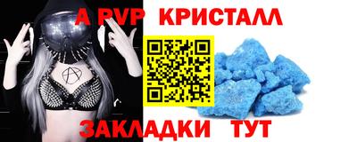 кокаин Усть-Илимск
