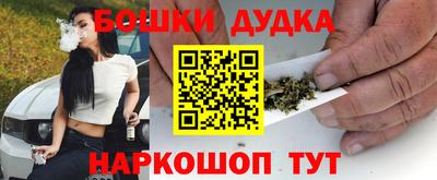 кокаин Усть-Илимск