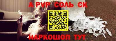 круглые Усть-Джегута