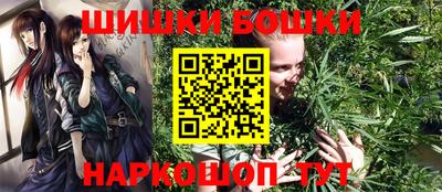 кокаин Усть-Илимск