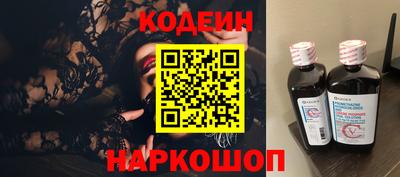 кокаин Усть-Илимск