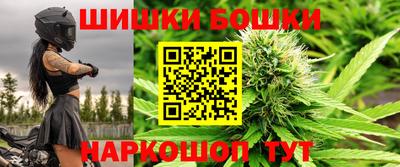 круглые Усть-Джегута