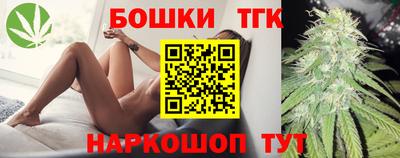 кокаин Усть-Илимск
