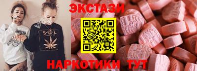 кокаин Усть-Илимск