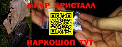 кокаин Усть-Илимск