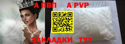кокаин Усть-Илимск