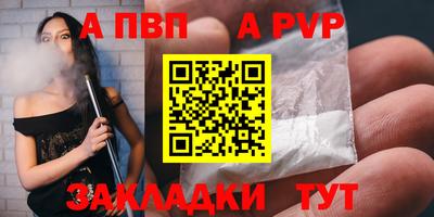 круглые Усть-Джегута