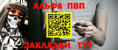 круглые Усть-Джегута