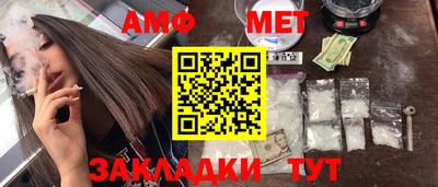 кокаин Усть-Илимск