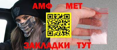 круглые Усть-Джегута