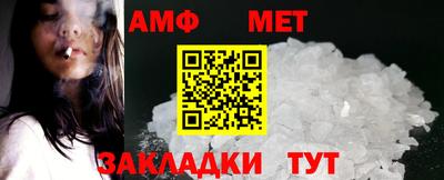 круглые Усть-Джегута