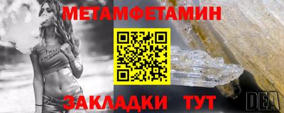 круглые Усть-Джегута