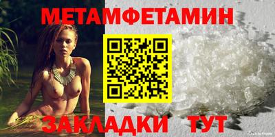 кокаин Усть-Илимск