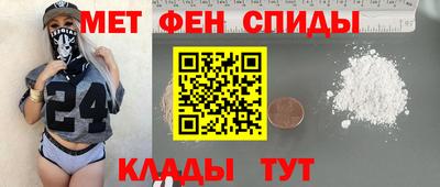 кокаин Усть-Илимск