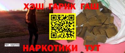 меф VHQ Уссурийск