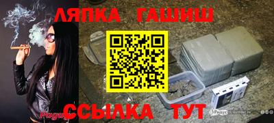 круглые Усть-Джегута