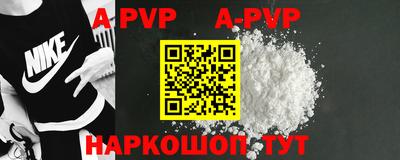 круглые Усть-Джегута