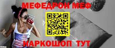 круглые Усть-Джегута
