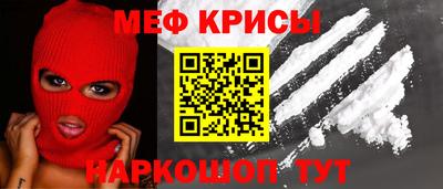 круглые Усть-Джегута