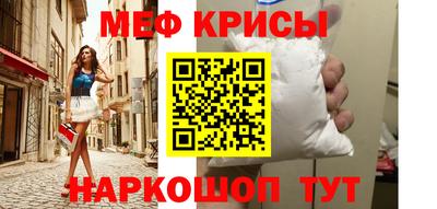 круглые Усть-Джегута