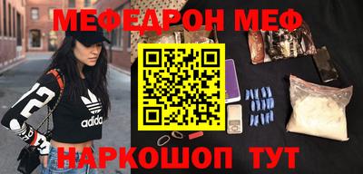 круглые Усть-Джегута